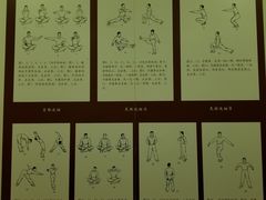 -湖南省立第一师范学校旧址