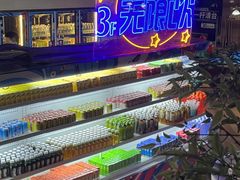 -皇室假期美食水疗会(春风路店)