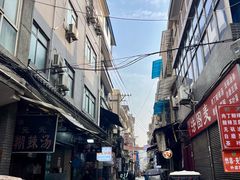 -马振面(小皮院店)