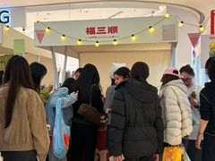 -成都银泰中心in99