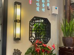 -徽镇小厨·经典徽菜(十里河店)