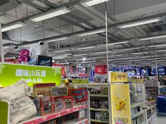 -玩具反斗城(海港城店)