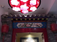 -和院老火锅铜锅烧烤海鲜(朱雀大街店)