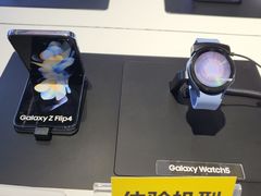 -苏宁易购(Suning Pro南京山西路店)