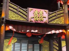 -天龙八部武侠城