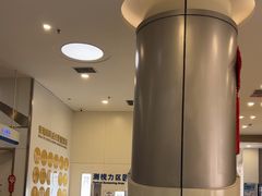 -西安普瑞眼科医院·近视手术·视力防控