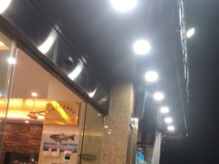 -浔味·山屿湖·正宗淳牌全鱼宴老字号