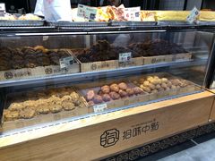 -拾味中点(泺文路店)