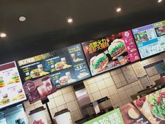 -汉堡王(徐汇绿地缤纷店)