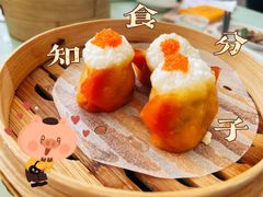 -蔡澜点心·粤菜(领展购物广场店)