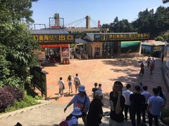 -梦幻奥陶纪景区