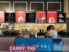-星巴克(杭州银泰城西一店)