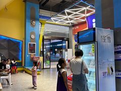 -爱蹦iBOON蹦床运动馆(江汉店)