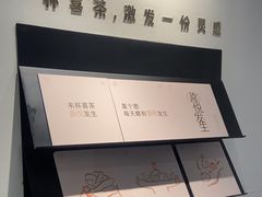 -喜茶(佛山顺德容桂天佑城店)