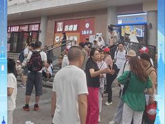 -北京稻香村(天桥乐汇百货商场店)