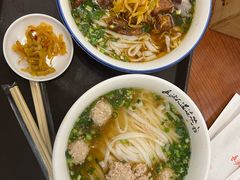 -易裕和·长沙米粉(友谊路店)