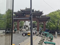 -乌镇东栅景区