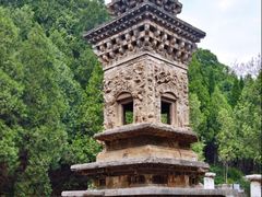 -四门塔风景区