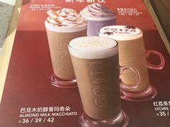 -COSTA COFFEE(上海月星环球港店)