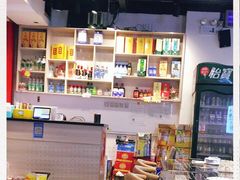 -古乐牛香·鲜牛肉牛杂火锅(解放东路店)