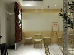 -大C柠檬茶室(天河南二路店)