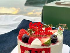 -小西家作•精致蛋糕(富力爱丁堡店)