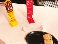 -小杨生煎(龙之梦购物中心店)