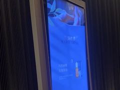 -港湾一号美食水疗会