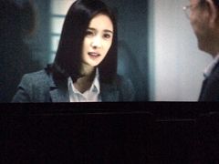 -UME影城(南京1912店)