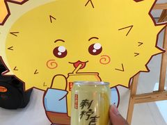 -昆山招商花园城