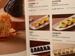 -香宫(九龙香格里拉店)