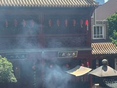 -钦赐仰殿道观