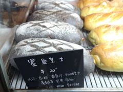 -仙峰天然面包(迎宾路店)