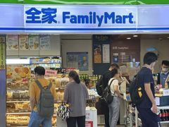 -全家便利店(上海南站站店)