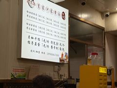 -肖家河家常面(肖家河北街店)