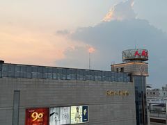 -晨枫酒店(苏州观前步行街店)