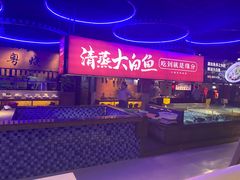 -炉忆家宴(京东店)