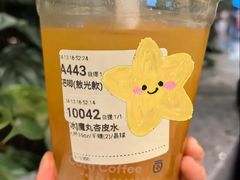 -库迪咖啡(杭州大悦城店)