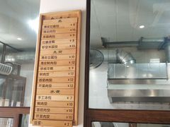 -余氏豆腐包老店(东直街店)
