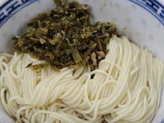 -盛兴面馆(真儒大厦店)