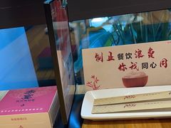 -赤宴·川菜(玉林店)