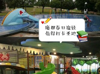 春日好时光，正是溜娃都要好季节，亲近大自然