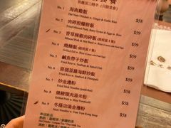 菜单-金不换泰国餐厅(荃湾广场店)