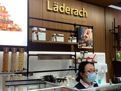 -Laderach 莱德拉(上海环贸iapm店)