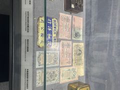-烟台市博物馆