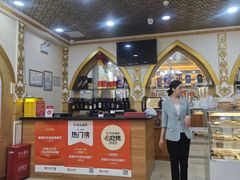 -新疆巴州金丝特餐厅(大钟寺店)