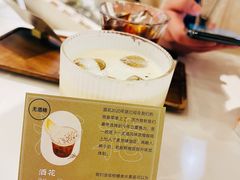 -1/4 ONE QUARTER COFFEE LAB(朝阳大悦城店)