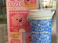 -南丰汇(新港东路店)