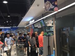 -盒马鲜生(杭州运河上街店)