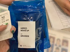 -海马体照相馆(成都来福士广场店)